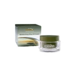 Olivenoljekrem DSM127 (Moisturizing Olive Oil Cream)
