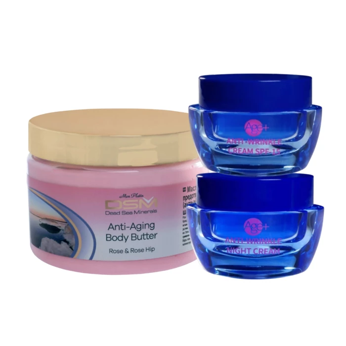 Privat: Anti-rynke pakke dag og natt + body butter