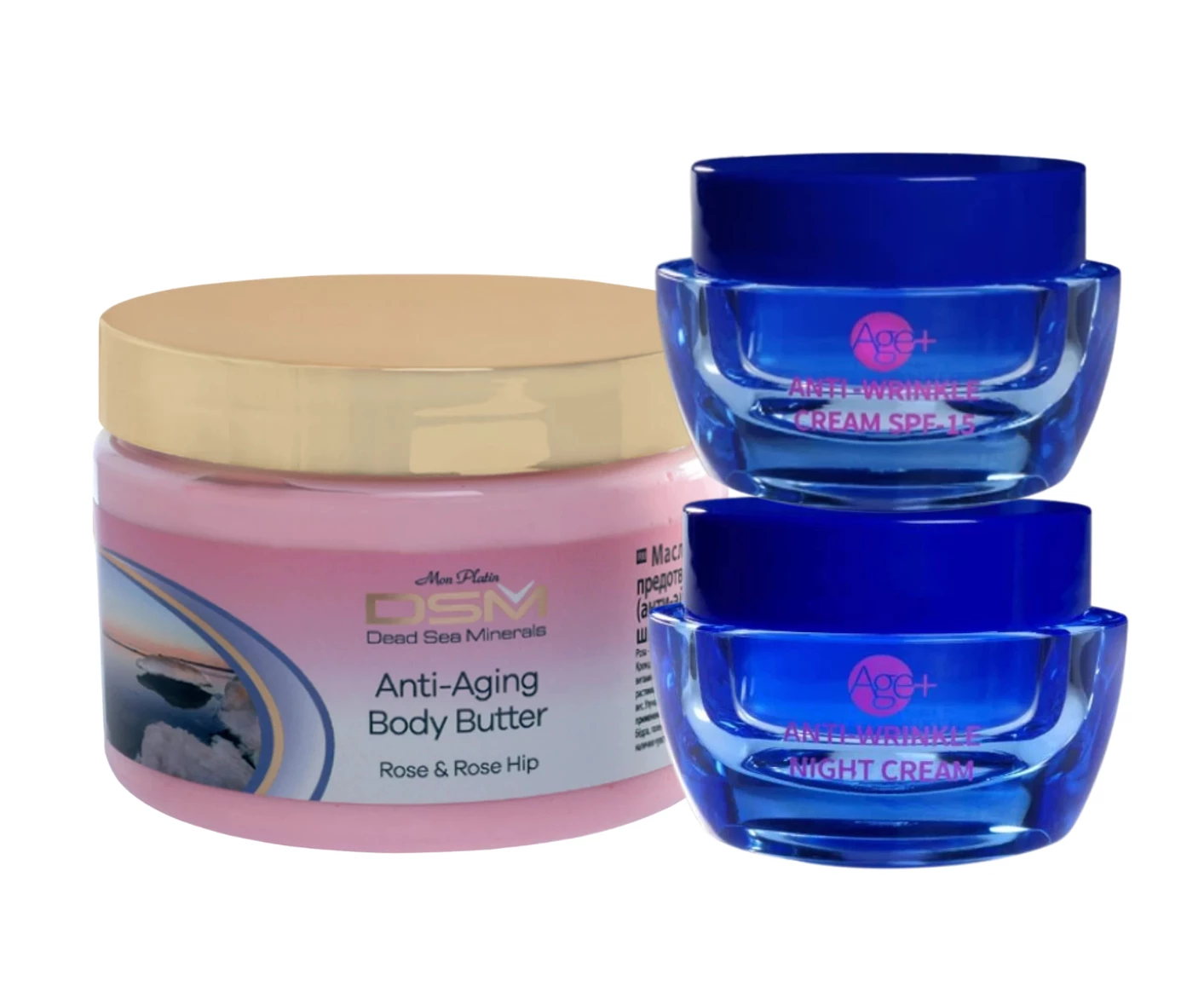 83DFD35C-5F02-4501-94D4-FAD2EDDAC25F ANTI-RYNKE PAKKE med dag & nattkrem + body butter med rose & nype - Bilde 1